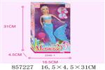 <img src=/UpLoadFile/BigPic/2020_7/857227.jpg width=300>