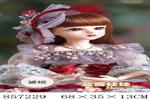 <img src=/UpLoadFile/BigPic/2020_7/857229.jpg width=300>