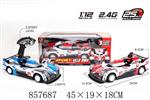 <img src=/UpLoadFile/BigPic/2020_7/857687.jpg width=300>