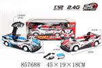 <img src=/UpLoadFile/BigPic/2020_7/857688.jpg width=300>