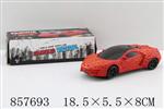 <img src=/UpLoadFile/BigPic/2020_7/857693.jpg width=300>