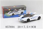 <img src=/UpLoadFile/BigPic/2020_7/857694.jpg width=300>