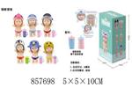 <img src=/UpLoadFile/BigPic/2020_7/857698.jpg width=300>