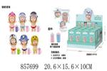 <img src=/UpLoadFile/BigPic/2020_7/857699.jpg width=300>