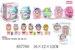 <img src=/UpLoadFile/BigPic/2020_7/857700.jpg width=300>