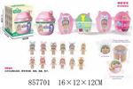 <img src=/UpLoadFile/BigPic/2020_7/857701.jpg width=300>