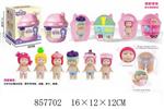 <img src=/UpLoadFile/BigPic/2020_7/857702.jpg width=300>