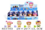 <img src=/UpLoadFile/BigPic/2020_7/857703.jpg width=300>