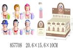 <img src=/UpLoadFile/BigPic/2020_7/857708.jpg width=300>