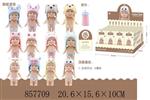 <img src=/UpLoadFile/BigPic/2020_7/857709.jpg width=300>