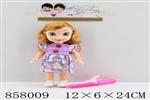 <img src=/UpLoadFile/BigPic/2020_7/858009.jpg width=300>