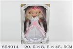 <img src=/UpLoadFile/BigPic/2020_7/858014.jpg width=300>