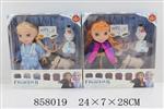 <img src=/UpLoadFile/BigPic/2020_7/858019.jpg width=300>