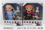 <img src=/UpLoadFile/BigPic/2020_7/858021.jpg width=300>