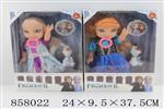 <img src=/UpLoadFile/BigPic/2020_7/858022.jpg width=300>