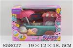 <img src=/UpLoadFile/BigPic/2020_7/858027.jpg width=300>