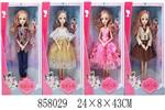 <img src=/UpLoadFile/BigPic/2020_7/858029.jpg width=300>