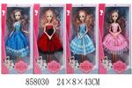 <img src=/UpLoadFile/BigPic/2020_7/858030.jpg width=300>