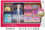 <img src=/UpLoadFile/BigPic/2020_7/858031.jpg width=300>