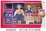 <img src=/UpLoadFile/BigPic/2020_7/858032.jpg width=300>