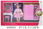 <img src=/UpLoadFile/BigPic/2020_7/858033.jpg width=300>
