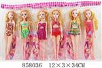 <img src=/UpLoadFile/BigPic/2020_7/858036.jpg width=300>
