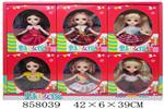 <img src=/UpLoadFile/BigPic/2020_7/858039.jpg width=300>