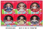 <img src=/UpLoadFile/BigPic/2020_7/858040.jpg width=300>