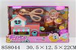 <img src=/UpLoadFile/BigPic/2020_7/858044.jpg width=300>