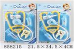 <img src=/UpLoadFile/BigPic/2020_7/858215.jpg width=300>