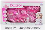 <img src=/UpLoadFile/BigPic/2020_7/858217.jpg width=300>