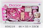 <img src=/UpLoadFile/BigPic/2020_7/858218.jpg width=300>