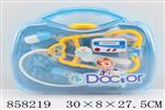 <img src=/UpLoadFile/BigPic/2020_7/858219.jpg width=300>