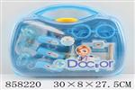 <img src=/UpLoadFile/BigPic/2020_7/858220.jpg width=300>