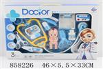 <img src=/UpLoadFile/BigPic/2020_7/858226.jpg width=300>