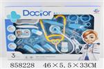 <img src=/UpLoadFile/BigPic/2020_7/858228.jpg width=300>