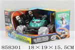 <img src=/UpLoadFile/BigPic/2020_7/858301.jpg width=300>