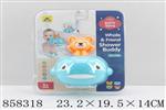 <img src=/UpLoadFile/BigPic/2020_7/858318.jpg width=300>