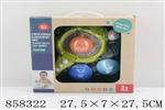 <img src=/UpLoadFile/BigPic/2020_7/858322.jpg width=300>