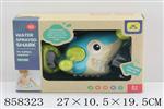 <img src=/UpLoadFile/BigPic/2020_7/858323.jpg width=300>