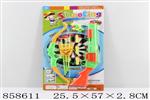 <img src=/UpLoadFile/BigPic/2020_7/858611.jpg width=300>