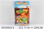<img src=/UpLoadFile/BigPic/2020_7/858621.jpg width=300>