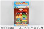 <img src=/UpLoadFile/BigPic/2020_7/858622.jpg width=300>