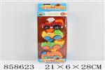 <img src=/UpLoadFile/BigPic/2020_7/858623.jpg width=300>