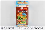 <img src=/UpLoadFile/BigPic/2020_7/858625.jpg width=300>