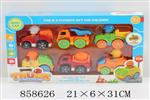 <img src=/UpLoadFile/BigPic/2020_7/858626.jpg width=300>
