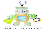 <img src=/UpLoadFile/BigPic/2020_8/858917.jpg width=300>