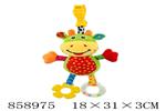 <img src=/UpLoadFile/BigPic/2020_8/858975.jpg width=300>