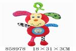 <img src=/UpLoadFile/BigPic/2020_8/858978.jpg width=300>