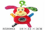 <img src=/UpLoadFile/BigPic/2020_8/858983.jpg width=300>